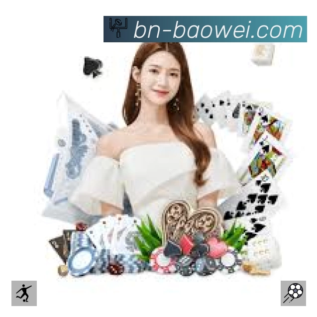 直达链接 直达链接 - 一键进入赛况与直播